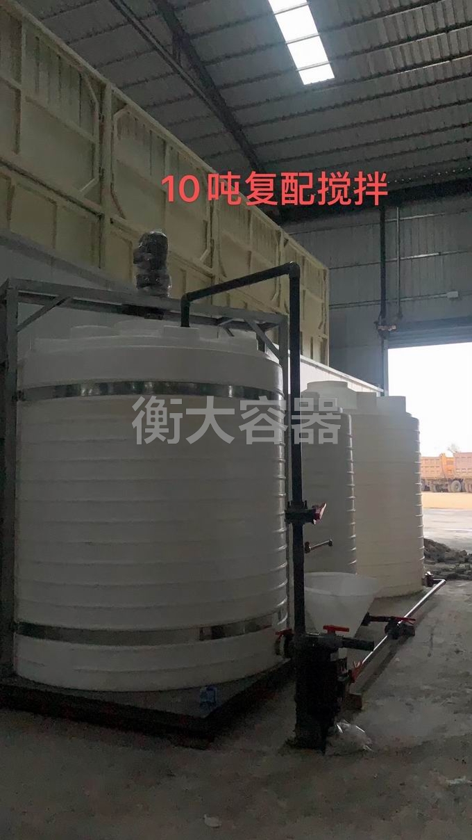 復配攪拌設(shè)備 (4)